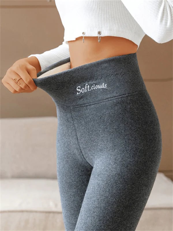 Neraya | Ultra Warm Soft Leggings